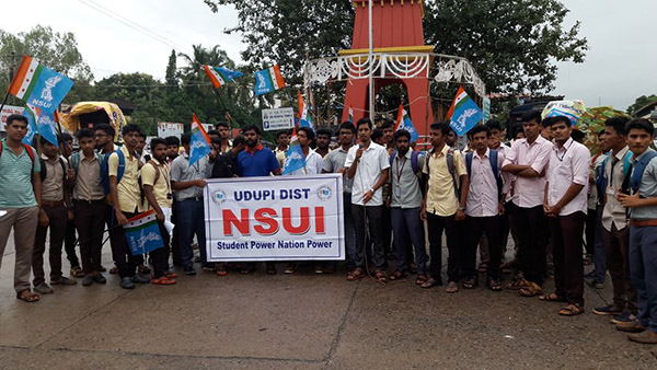 ವಿಶ್ವೇಶರಯ್ಯ ತಾಂತ್ರಿಕ ವಿವಿ ವಿರುದ್ಧ ಎನ್‌ಎಸ್‌ಯುಐ ಧರಣಿ